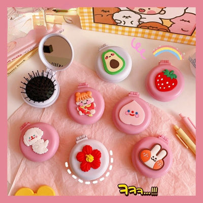 Cute Cartoon Mirror Integrated Mini Portable Air Cushion Comb Massage Comb Makeup Mirror Single Sided Folded Small Round Mirror