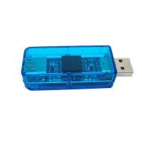 USB โมดูล Isolator ADUM3160 USB ดิจิตอลแยก USB เพื่อ USB แรงดันไฟฟ้าป้องกันบอร์ดสวิทช์แยก (สูงสุด2.5KV) รองรับ12Mbps