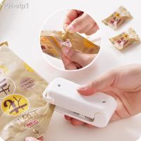 Vacuum Food Sealers Handheld Snacks Packer Hand Press Plastic Bag Sealing Clips 2-speed Adjustable Moisture-proof Sealing Tools