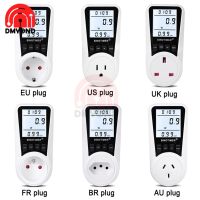 【ใหม่】สมาร์ทมิเตอร์ไฟฟ้า AC Wattmeter การเรียกเก็บเงินซ็อกเก็ตพลังงานเมตรแรงดันไฟฟ้าปัจจุบันความถี่ไฟฟ้าตรวจสอบสหภาพยุโรป/สหรัฐฯ/อังกฤษ/ออสเตรเลีย/Fr/br ปลั๊ก