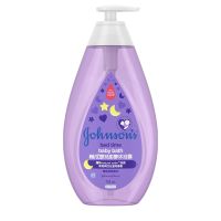 JohnsonS Baby Bedtime Bath 750Mlจอห์นสัน เบดไทม์ บาธ 750มล