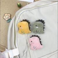 3ชิ้นตุ๊กตาไดโนเสาร์ของเล่นนุ่มการ์ตูนขนาดเล็กถุงเท้า Aksesoris Bros หมวกกิ๊บ DIY ตกแต่งน่ารักขนาดประมาณ6ซม.