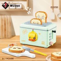 Wltoys โมเดลเครื่องเครื่องชงกาแฟ Bs ขนาดเล็กย้อนยุคโมเดลการสร้างเครื่องทำขนมปัง Bs ของเล่นสำหรับของขวัญคริสต์มาสเด็ก