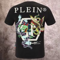 Philipp Plein เสื้อยืดผู้ชาย2023คุณภาพสูงและใหม่ QP เสื้อคอกลมไซส์ใหญ่