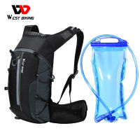 202110L16L Cycling Backpack Waterproof Bicycle Bag Ultralight Hydration Pack Outdoor Travel Cycling Backpack Man Climbing Hiking