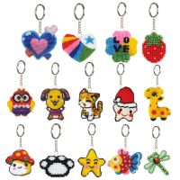 【CC】 Bead Keychain Printed Embroidery Needlework for Pendant Beadwork