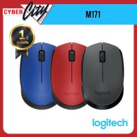 เมาส์ ไร้สาย Logitech M171 Mouse USB Optical