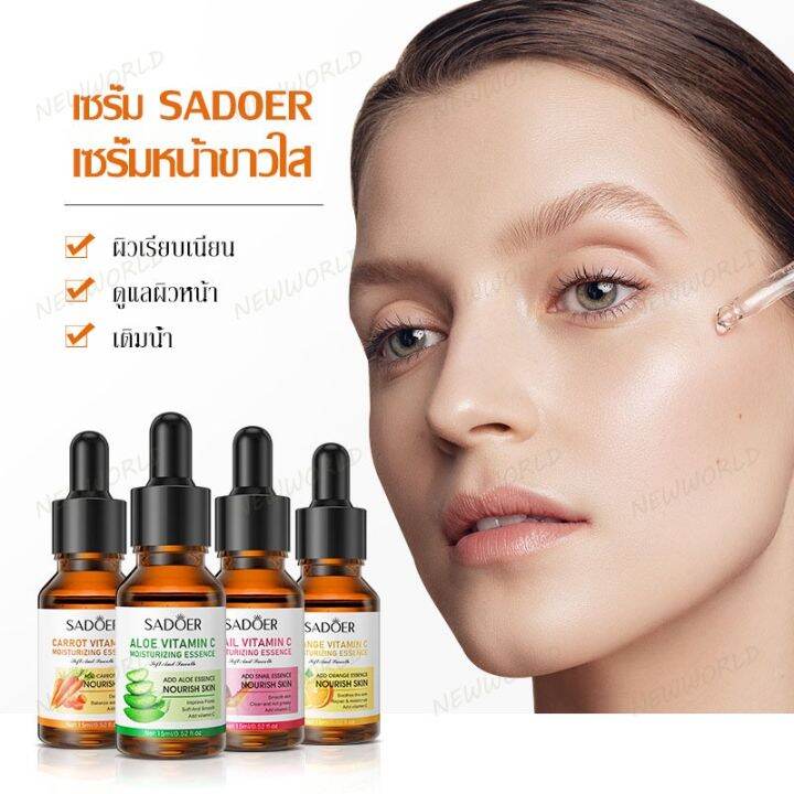 เซรั่มวิตซี-เซรั่ม-vc-ออแกนิค-เซรั่ม-หน้าใส-แก้-ฝ้า-ลด-สิว-sadoer-vitamin-c-orange-serum-essence-15ml-ใช้ได้-แม้-ผิว-แพ้-ง่าย