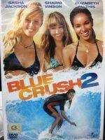 DVDหนัง BLUE CRUSH 2 (EVSDVDหนัง5900-BLUECRUSH2) sub ไทย-อังกฤษ หนัง ดูหนัง หนังใหม่ ค่าย EVS มาสเตอร์แท้ DVD ดีวีดี STARMART