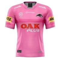 2022/23 Jaguar Road MENs Rugby Jersey Top Quality A+++