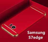 [ส่งจากไทย] Case Samsung galaxy S7edge เคสโทรศัพท์ซัมซุง S7EDGE เคสประกบหัวท้าย เคสประกบ3 ชิ้น เคสกันกระแทก สวยและบางมาก สินค้าใหมเคสโทรศัพท์ ต้านเชื้อแบคทีเรีย เคส3 In 1สุดหรู