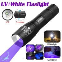 Ultraviolet UV 395nm Purple+White Light Dual Leds Source Flashlight Zoomable Outdoor Camping Torch UV Pet Urine Stains Detector