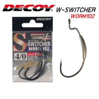 ตัวเบ็ดเท็กซัส DECOY W-SWITCHER WORM 102 ตัวเบ็ดเกี่ยวเหยื่อยาง