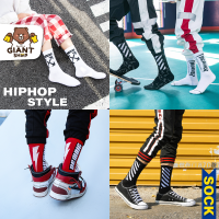 GIANTSHOP Socks ถุงเท้ายาวชายหญิง Style Hiphop (N-1403)