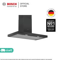 Bosch เครื่องดูดควันติดผนัง ขนาด 90 ซม. สีดำ ซีรีส์ 2 รุ่น DWB96BC60