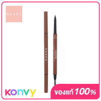 Naree Look At Me Slim Eyebrow Pencil 2g #02 Natural Brown นารี ดินสอเขียนคิ้วเนื้อนุ่ม