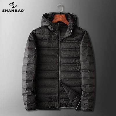 ZZOOI 5XL 6XL 7XL 8XL Plus Size Hooded Down Jacket Autumn Winter Brand Lightweight Warm Simple Casual Clothing Mens Down Jacket