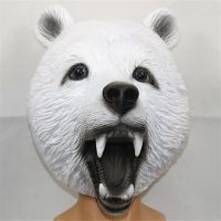 Cute Polar Bear Animal Headgear Mask Masquerade Dance Funny Latex Headgear Halloween Party Performance Props