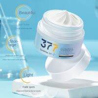 LEWEDO 377 Arbutin Niacinamide ครีมขาวกระจ่างใดประสิทธิภาพสูง,ครีมครีมสำหรับกลางวันสำหรับผู้หญิงสบู่ขจัดเมลานีนครีมบำรุงผิว