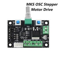 [Hot A] Stepper ตัวควบคุมไดร์ฟเวอร์มอเตอร์ MKS OSC มอเตอร์พัลส์สัญญาณ Pwm สร้างโมดูลควบคุมทิศทางความถี่ความเร็วมอเตอร์