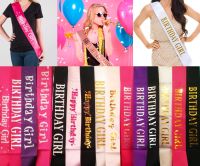 Birthday Girl Fancy Party Sash for Woman / Birthday Party Fancy Prop สายสะพายวันเกิด สำหรับผู้หญิง สายสะพายปาร์ตี้ สายสะพาย พรอพปาร์ตี้วันเกิด