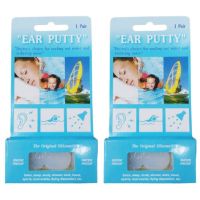 Ear Putty silicone ที่อุดหู กันน้ำ และ กันเสียง 1 คู่