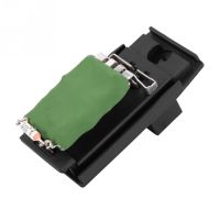 [COD] Car Motor Blower Resistor for FOCUS MONDEO 1311115 6Q0959263 6Q0959263A