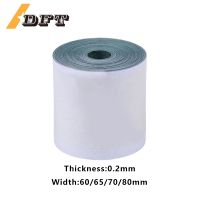 10 Meters 18650 Battery Insulation Gasket Paper 0.2mm Cell Insulating Glue Electrode Insulated