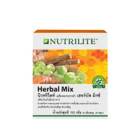 Amway Nutrilite Herbal Mix  แอมเวย์ นิวทริไลท์ เฮอร์บัล มิกซ์ วิตามินซี สังกะสี ขมิ้นชัน ชะเอมเทศ อะเซโรลา เชอร์รี่  30ซอง/กล่อง shop ไทย ตัดบาร์โค้ด