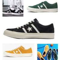 JACKSTAR SUEDE  TAPAK BULU