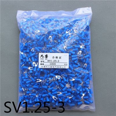 1000pcs SV1.25-3 Pre insulated cold pressed terminals Furcate Y/U shape wire crimp terminals Brass for AWG22-16 Thickness 0.5MM