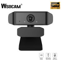 WSDCAM Full HD 1080P Webcam PC WebCamera 2 million pixel CMOS Mini Cameras with Microphone USB Web Cam for Live Video Calling