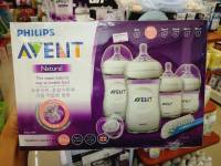 (6233) AVENT-4891 ชุดผลิตภัณฑ์สำหรับทารกแรกเกิด รุ่นเนเชอร์รัล