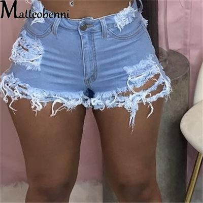 Fashion Sexy High Waist Ladies Denim Shorts 2021 Summer New Womens Ripped Hollow Out Hole Streetwear Shorts Jeans