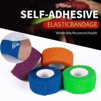 【CW】 3Pcs Elastic Bandage Non woven Self Adhesive Bandage First Aid Treatment GauzeTape Medical Health Care for outdoor Camping