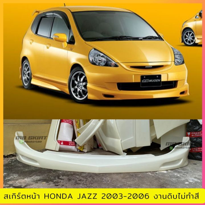 ชุดแต่งรถยนต์-honda-jazz-2003-2005-งานไทย-พลาสติก-abs-งานดิบไม่ทำสี