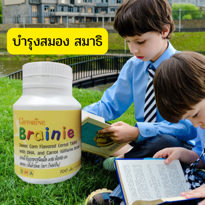 อาหารเสริมเด็ก วิตามินเด็ก &nbsp;เบนนี่ รสข้าวโพด (100 เม็ด) เม็ดเคี้ยว Brainie DHA