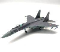 SU-35ซุปเปอร์ Flanker 1/100โมเดลเครื่องบิน Diecast