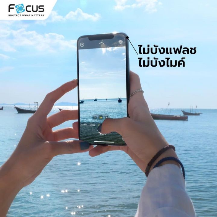 ฟิล์มกระจก-ติดเลนส์กล้อง-ยี่ห้อ-focus-สำหรับโทรศัพท์มือถือ