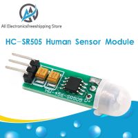 Hc-Sr505เซ็นเซอร์ตรวจจับการเคลื่อนไหวโมดูลการเครื่องตรวจจับอินฟราเรดที่แม่นยำแบบอินฟาเรดขนาดเล็กสำหรับเซ็นเซอร์ร่างกาย Arduino โหมดตรวจวัดโมดูลสวิตซ์