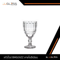 JJGLASS -  กล่องละ 6 ใบ แก้วไวน์ แก้วแชมเปญ แก้วคริสตัล แก้วเจียรไน แก้วมีลวดลาย แก้วมีก้าน ความสูง 17 ซม. (078981)