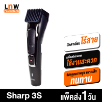 [มีของพร้อมส่ง] Enchen EC-2002 Sharp 3S USB Electric Hair Clipper ปัตตาเลี่ยนไร้สาย ปัตตาเลี่ยน เครื่องตัดผมไฟฟ้า สำหรับร้านทำผมมืออาชีพ