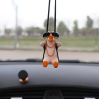 【jw】☜  Cor-caixa swing pato carro pingente engraçado pendurado ornamento espelho retrovisor do bonito decoração