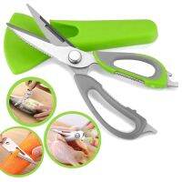 กรรไกรตัดอาหาร กรรไกรอเนกประสงค์ คละสี รุ่น Kitchen-scissors-multi-purpose-00d-June-j1