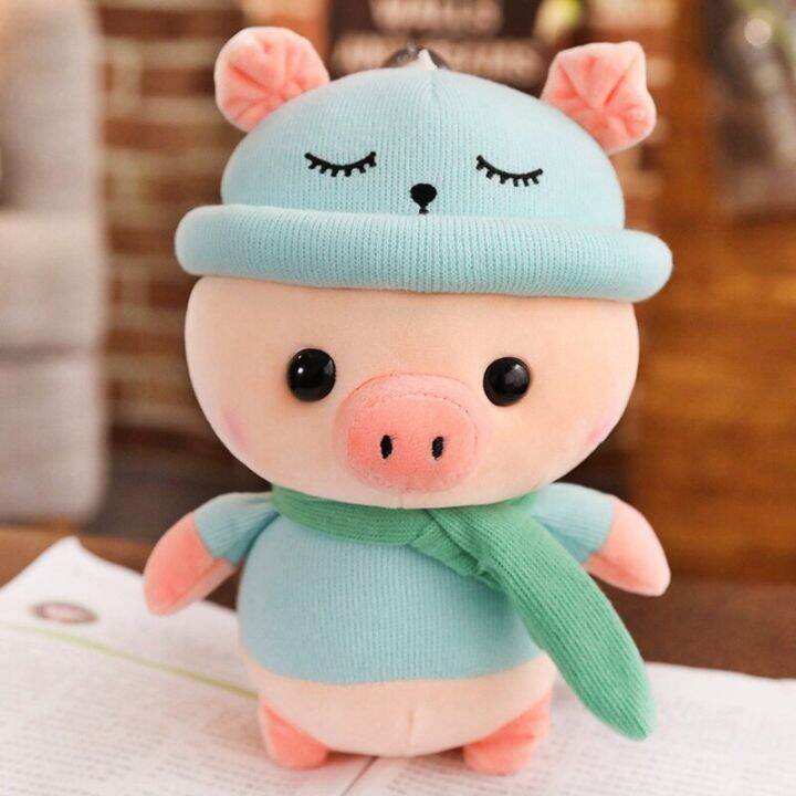 1pc-25-35-50cm-lovely-colorful-pig-with-clothes-stuffed-cute-animal-pig-plush-toys-for-children-kids-appease-doll-birthday-gift