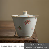 130ml Hand Painted Sakura Art Ceramic Tea Tureen Ice Gray Glazed Tea Maker Gaiwan Japanese Sancai Cover Bowl Kung Fu Teaware Set