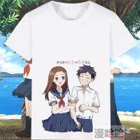 เสื้อยืด Master แขนสั้นเด็กสำหรับเด็กชุดคอสเพลย์ผู้หญิง Takagi-San Takagi Nishikata