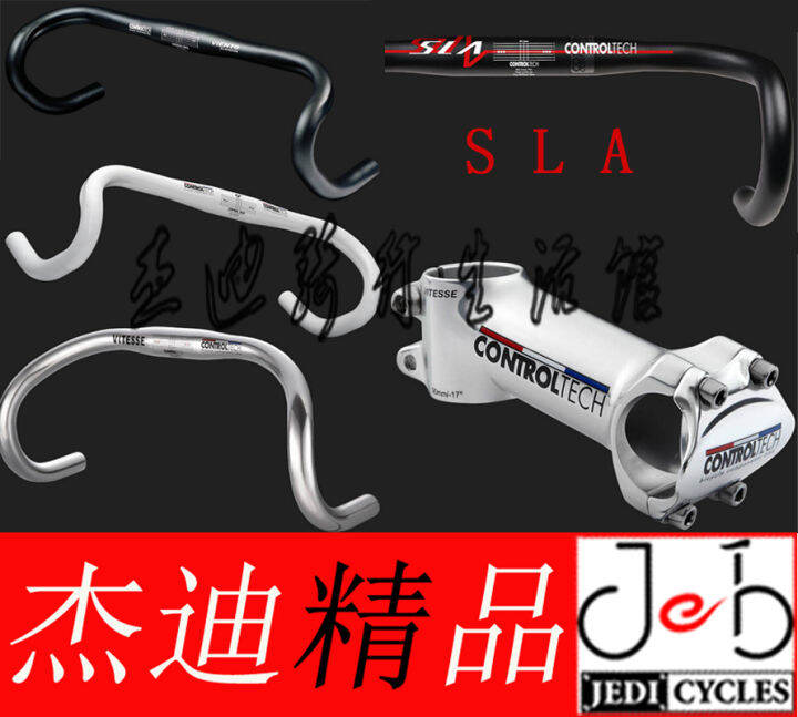 controltech viento dead fly road bike bend bar TNA seatpost 31.6 FX