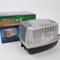 Jebo ปั๊มลมใหญ่220 ~ 240โวลต์10วัตต์สำหรับตู้ปลาที่มีเครื่องแยกอากาศ8แบบวาล์วควบคุม P30 P30ตัวที่มีปริมาตรสูงและทนทาน