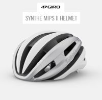 Giro SYNTHE MIPS II ปี 2022 หมวกจักรยาน ของแท้